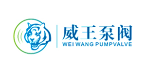 威王logo