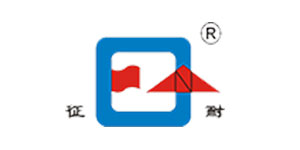 耐征logo